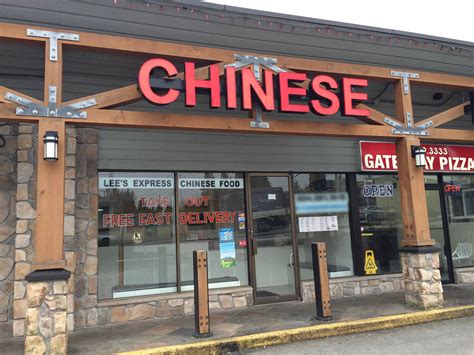 chinese grocery shop near me.